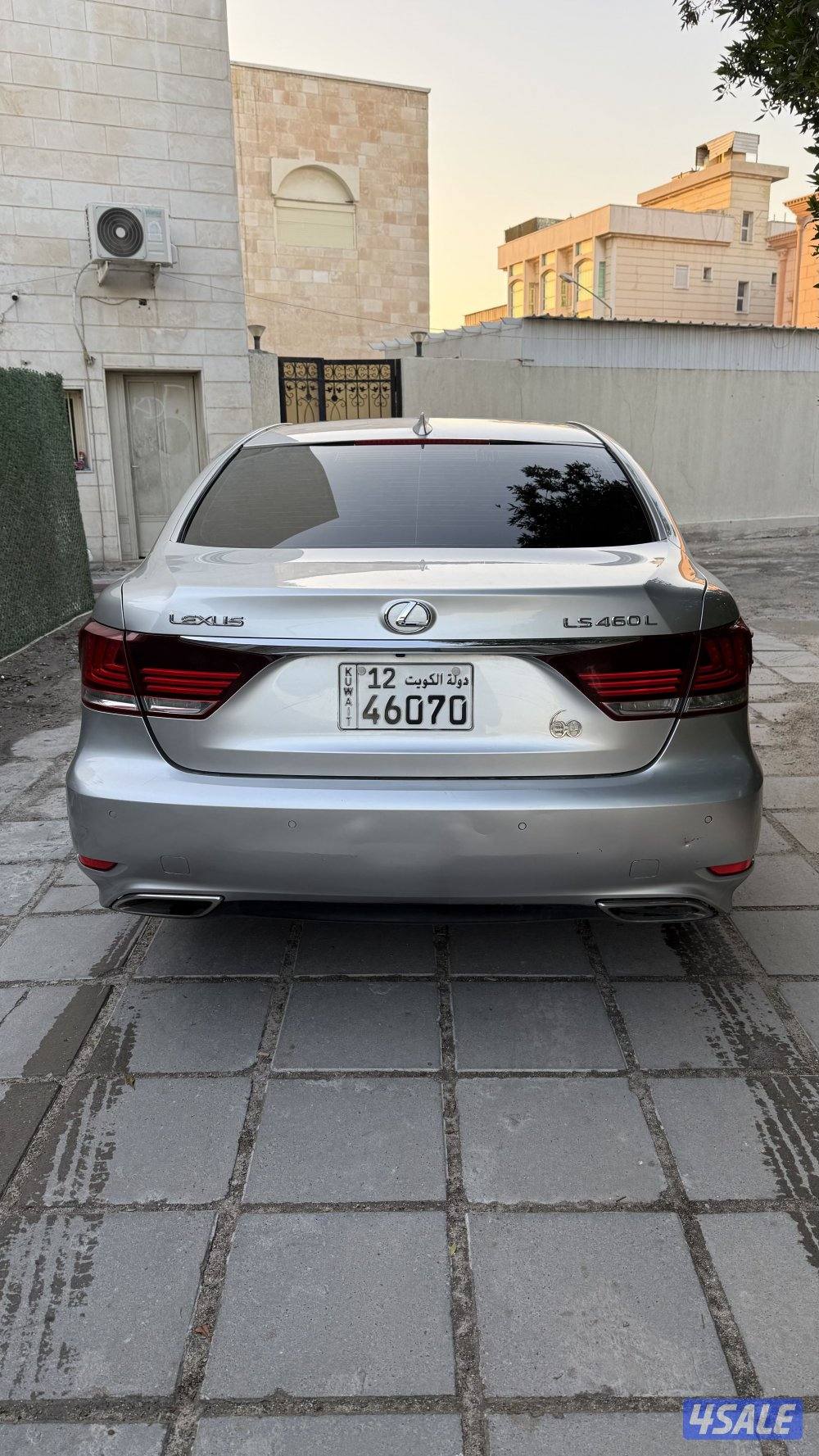 شرط الفحص بالكامل5