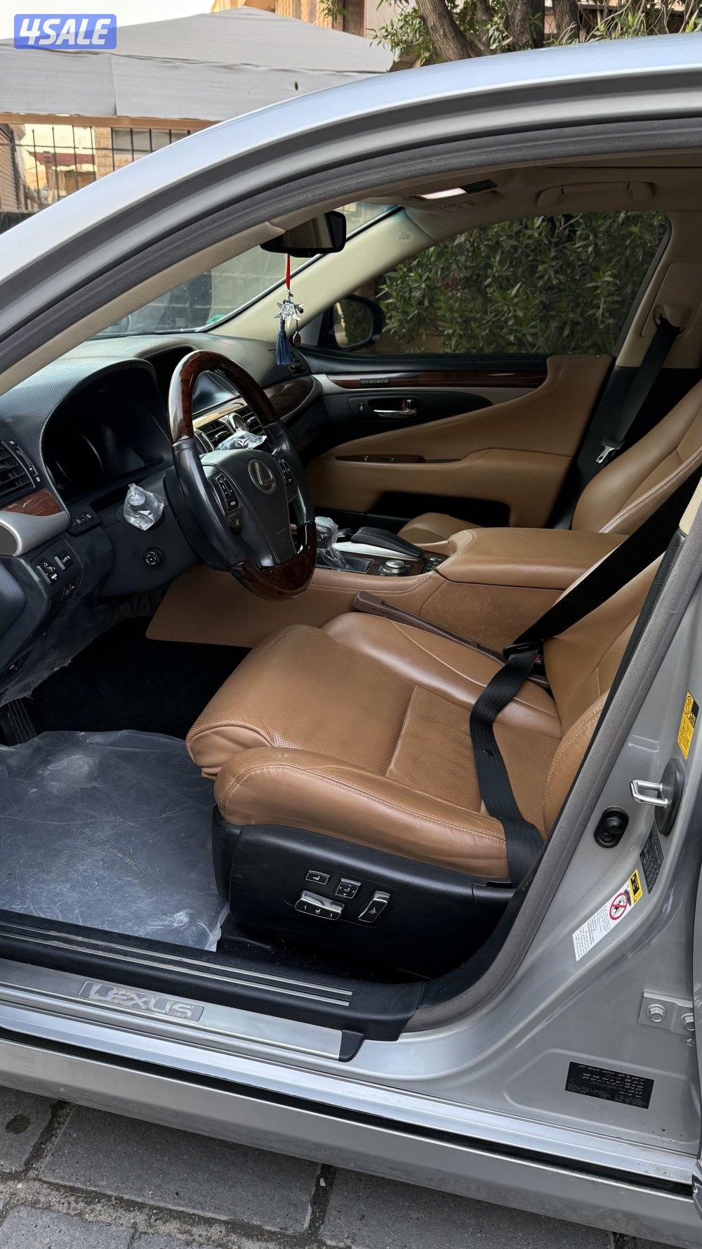 شرط الفحص بالكامل6