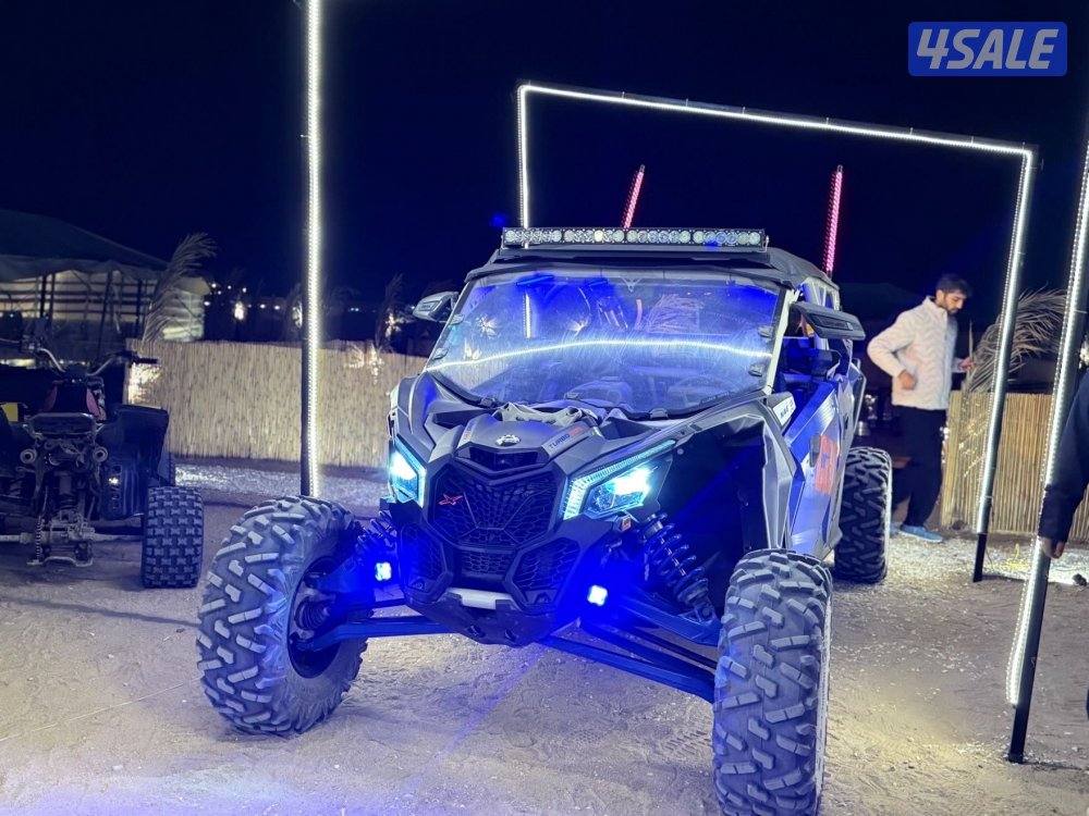 كانام مافريك1