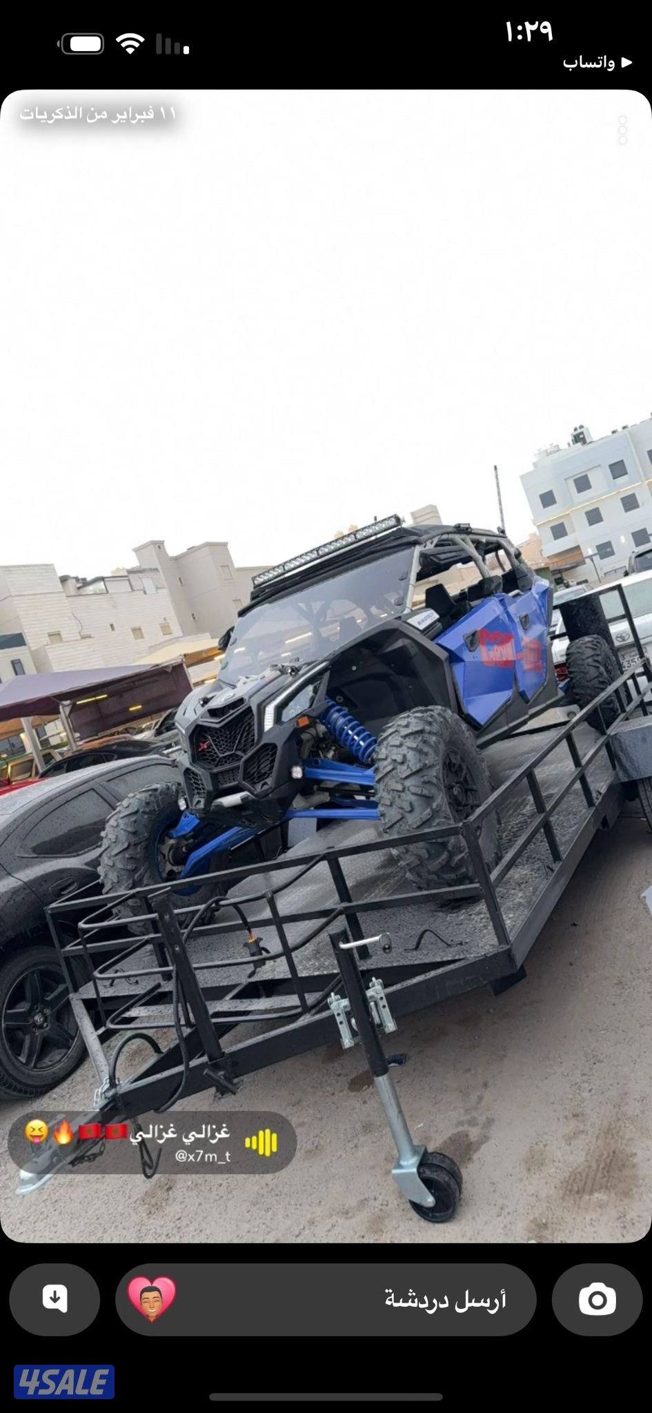 كانام مافريك3