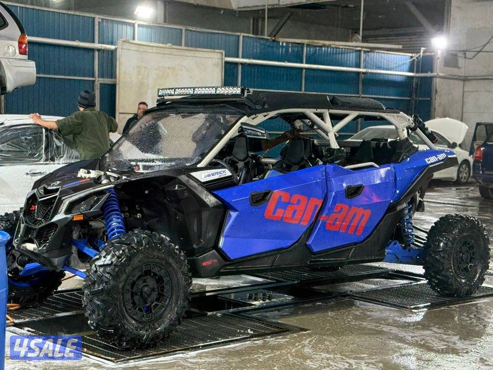 كانام مافريك2