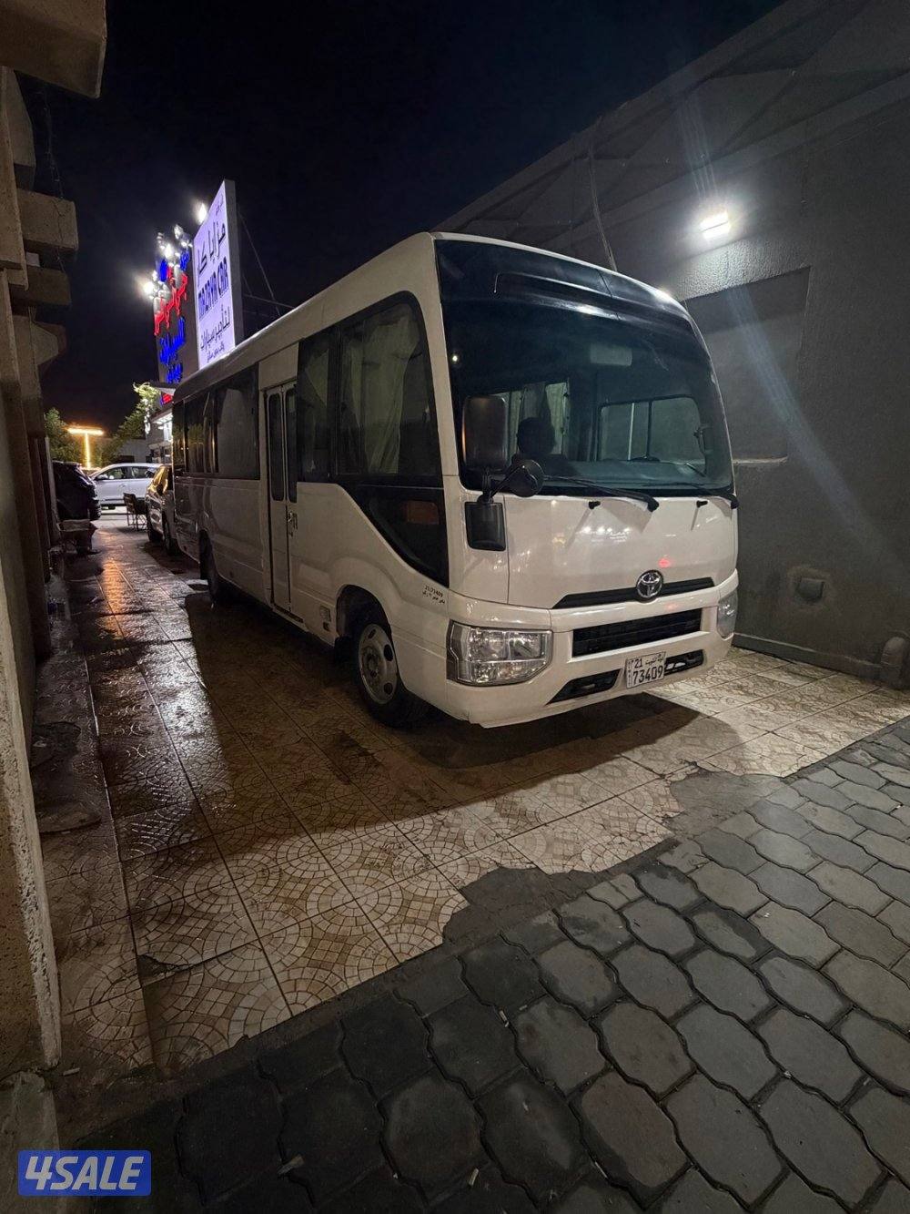 للبيع باص كوستر 20201