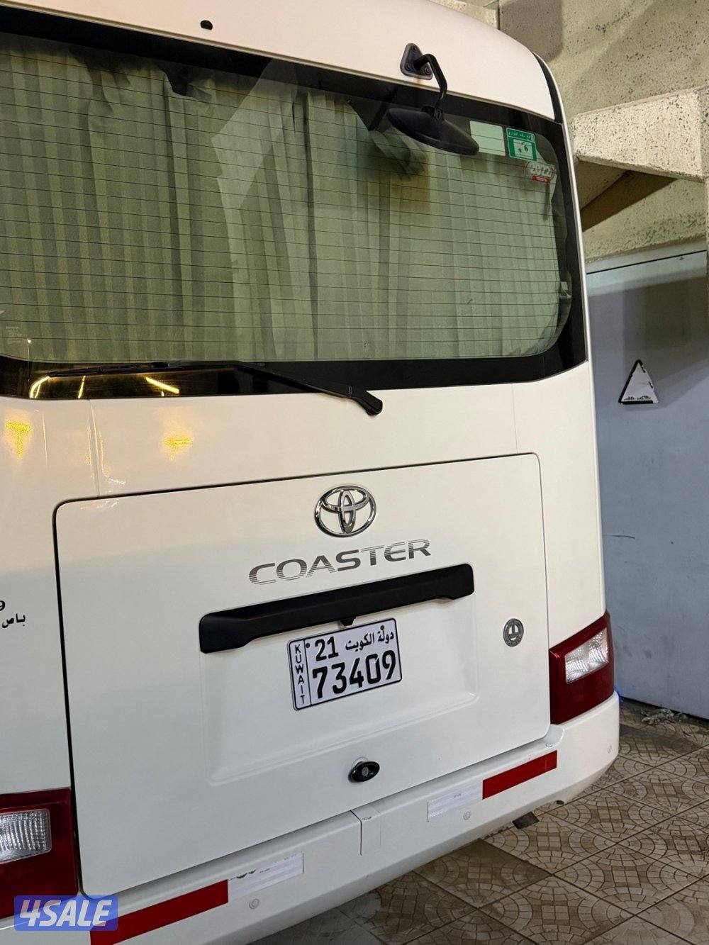 للبيع باص كوستر 20204