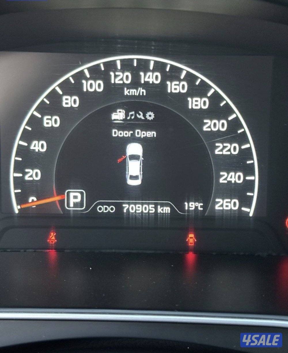 للبيع كادينزا ماشي 70 سيرفس وكاله3