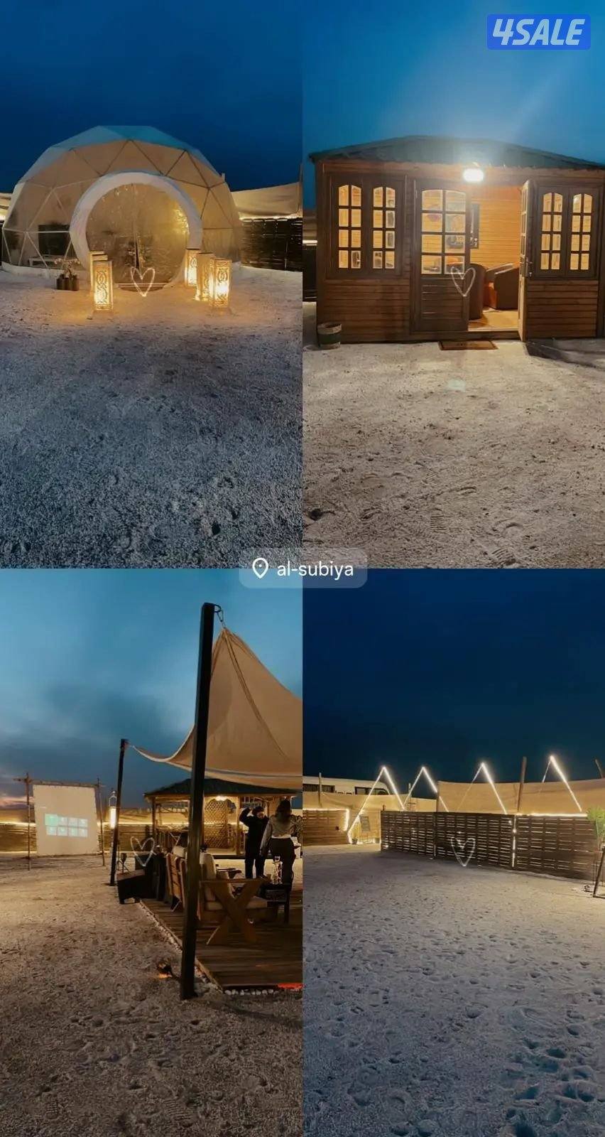 كشته كابوي ام الهيمان4