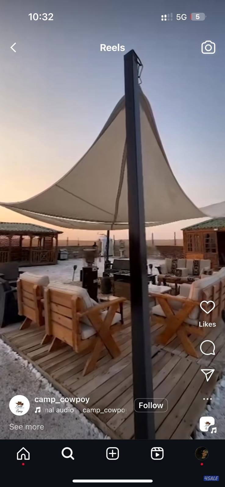 كشته كابوي ام الهيمان6