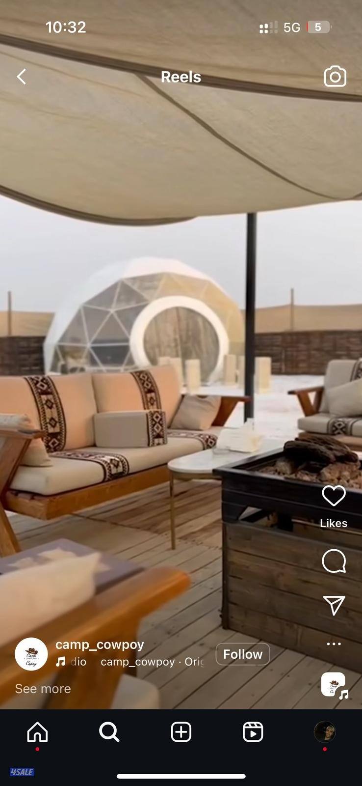 كشته كابوي ام الهيمان7