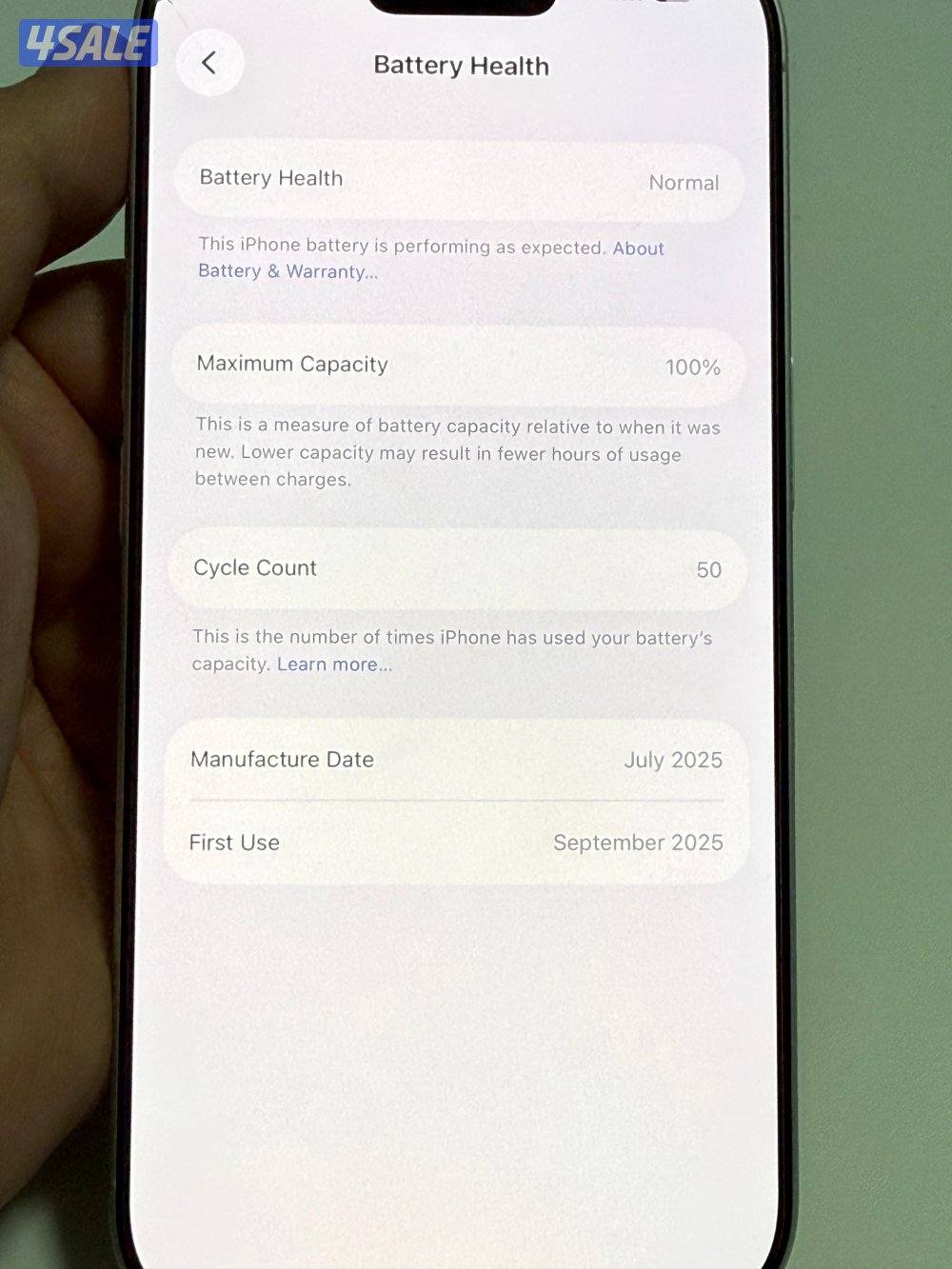 ايفون١٧ العادي ٥١٢قيقا1
