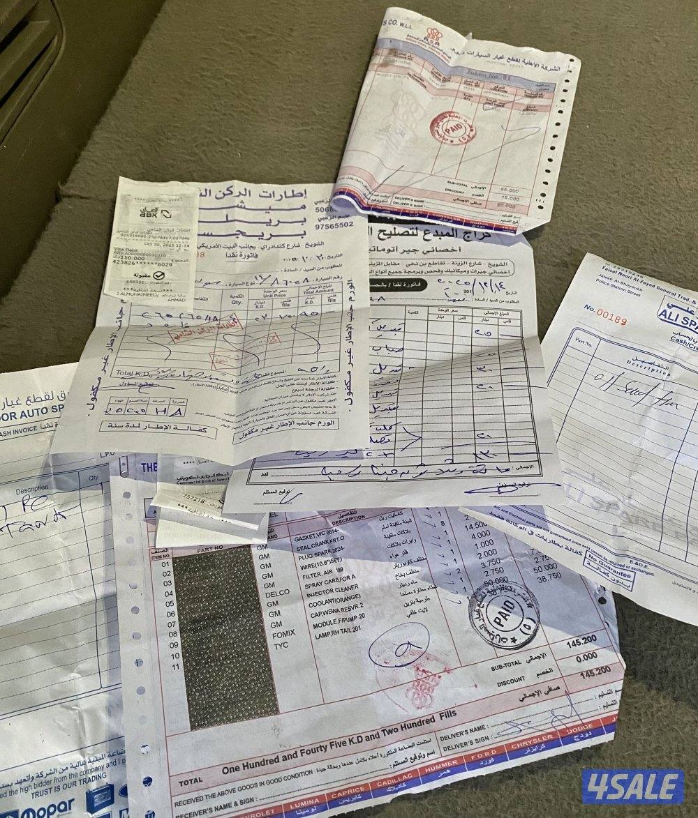 سوبربان تاهو9