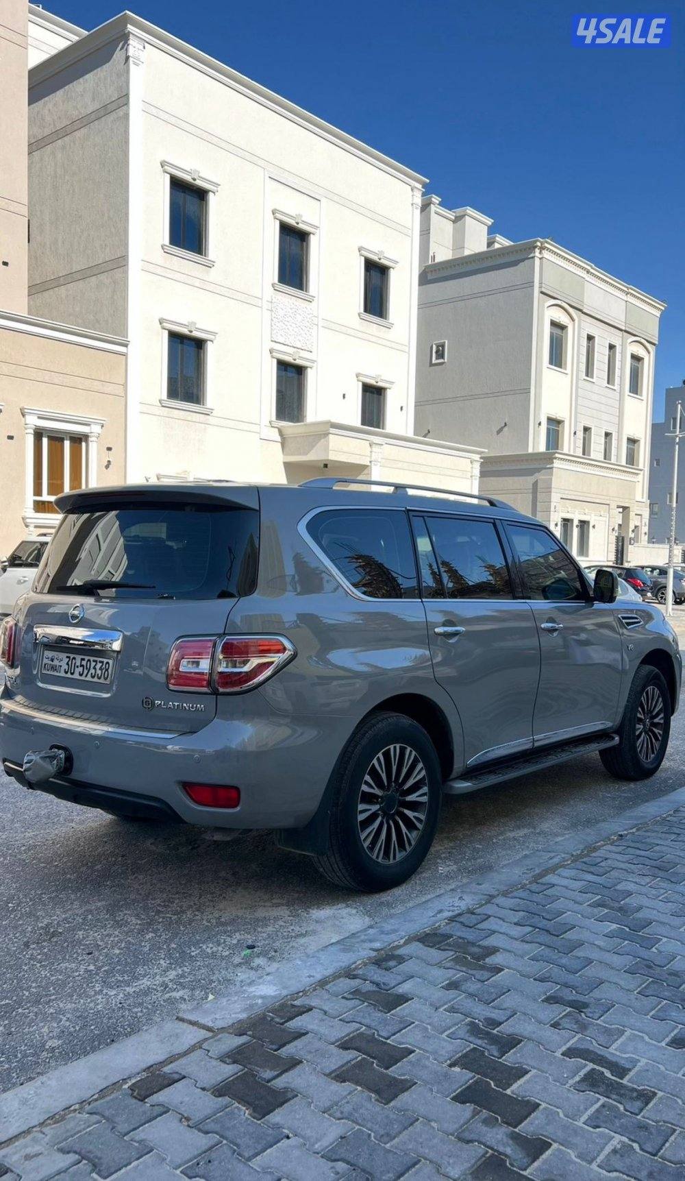 فحص بالكامل ٢٠١٥0