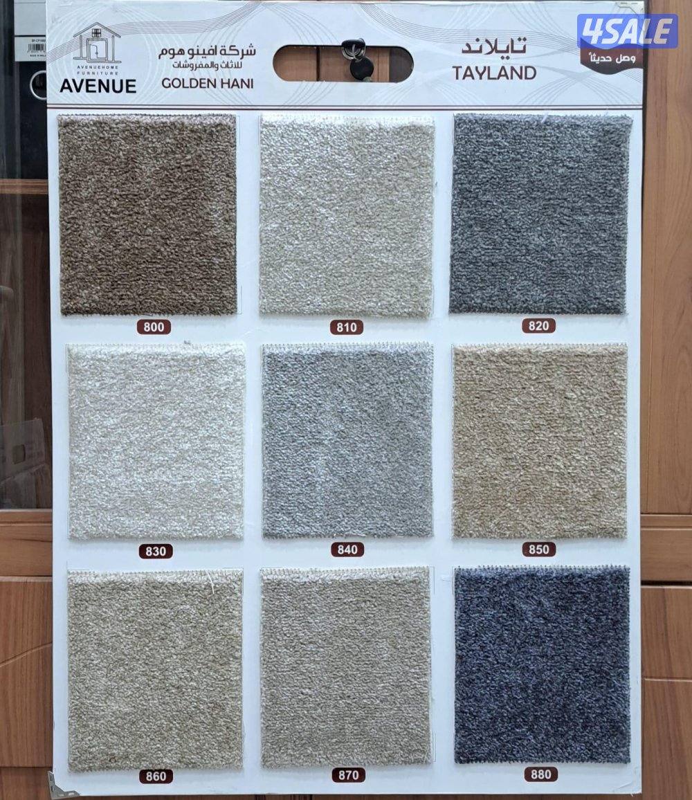 بيع سجاد تركي سميك توصيل سجاد تركيب سجاد نقش يدوي على السجاد.3