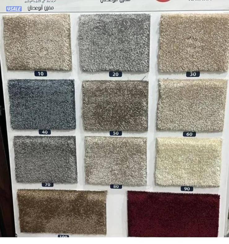 بيع سجاد تركي سميك توصيل سجاد تركيب سجاد نقش يدوي على السجاد.6