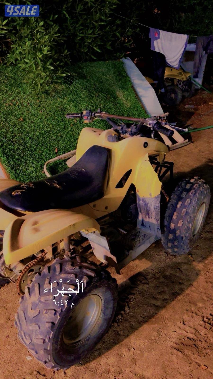 بقي عمري حجم ١٠٠1