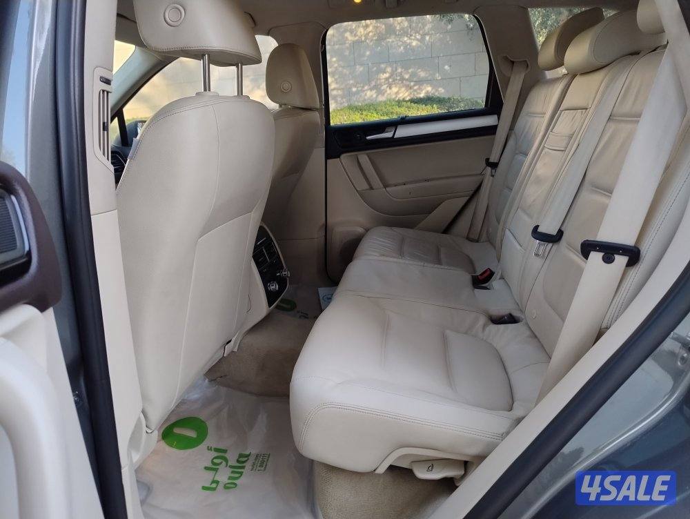 جيب طوارق 2015 تناسب الجميع البيع9