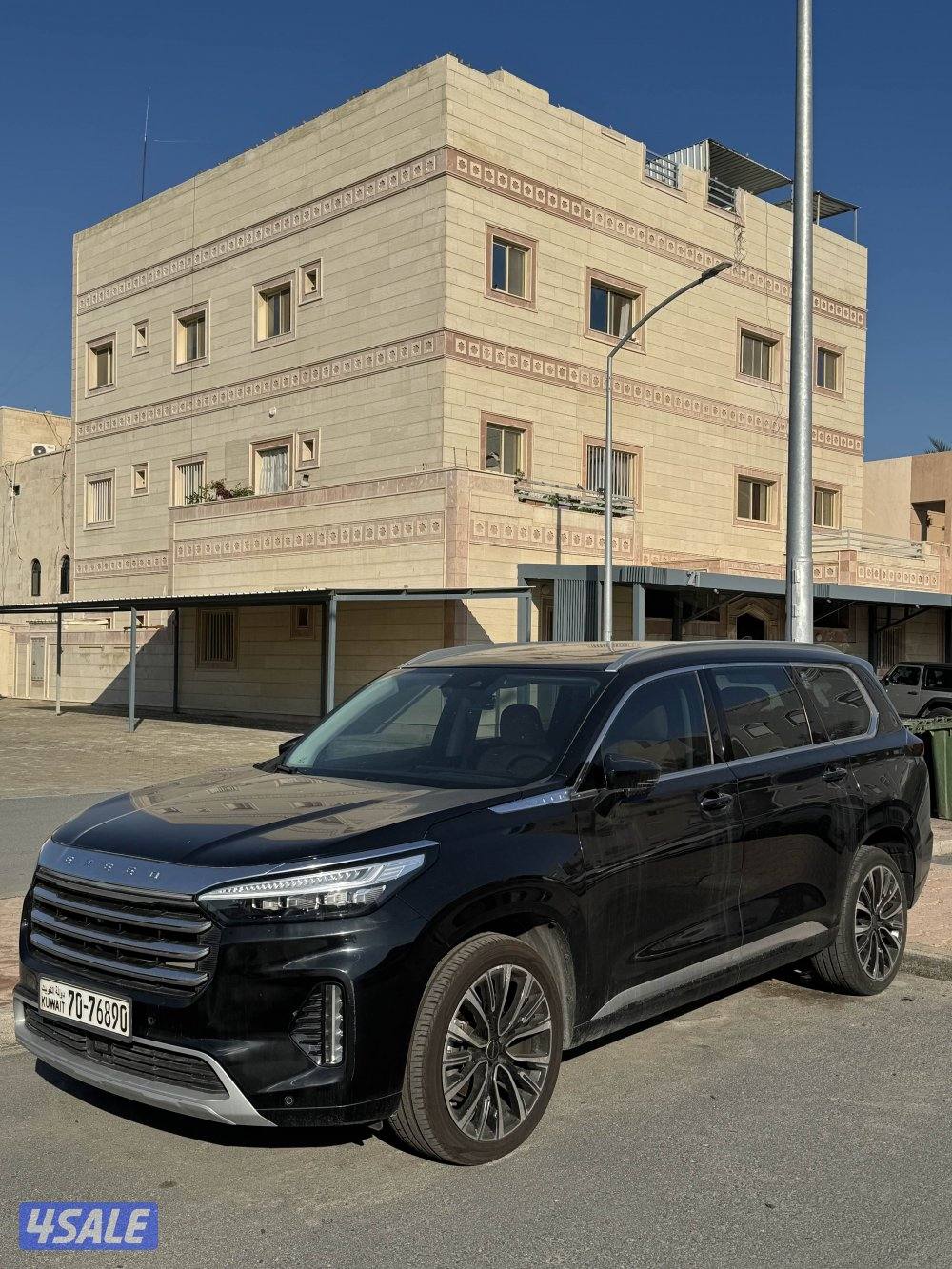 اكسيد 2023  فل اوبشن …. عداد 522002