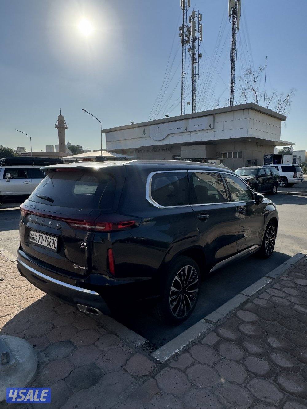 اكسيد 2023  فل اوبشن …. عداد 522004