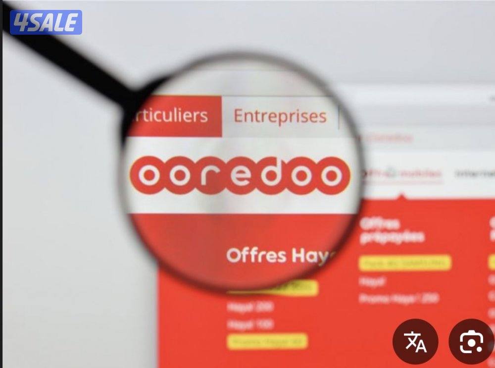 البيع رقم مميز تعبئة 669xxxx9 اوريدو مميز جداً سهل جداً5