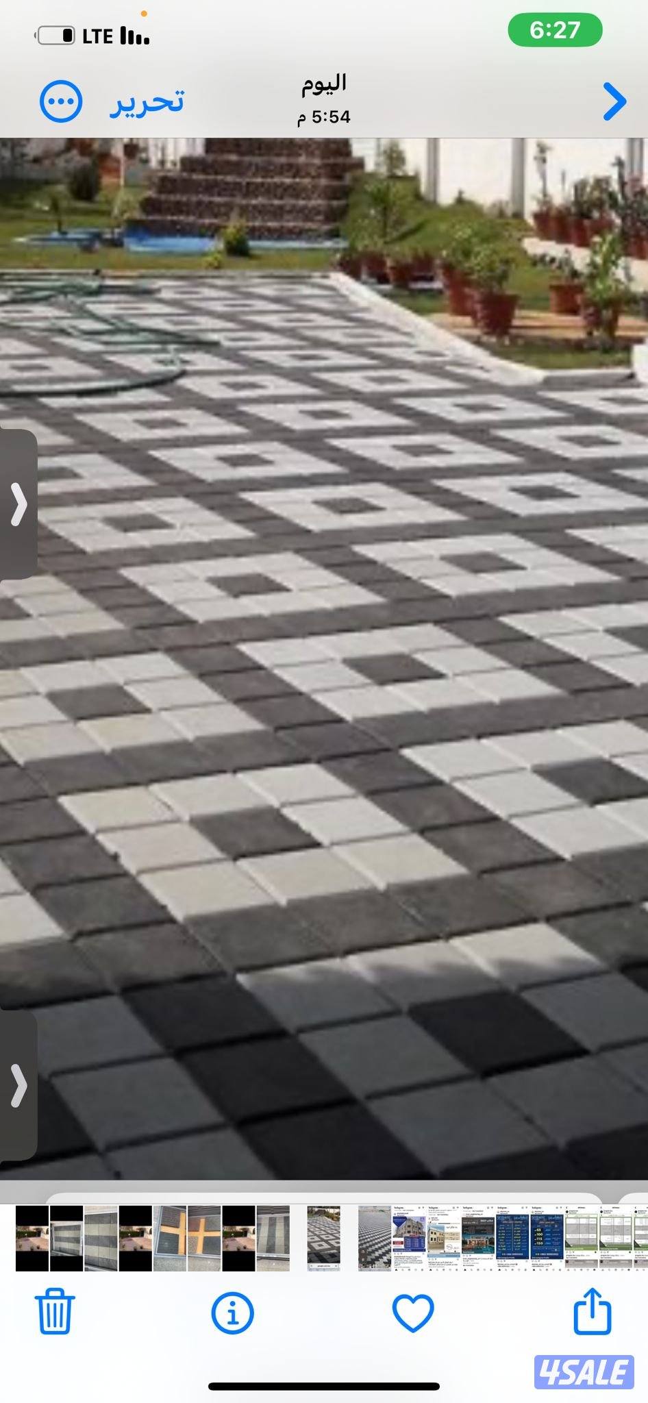 معلم بلاط متدخل وكربستون وصب مزييك أرضيات وجلي رخام توريد وتركيب اسعار14