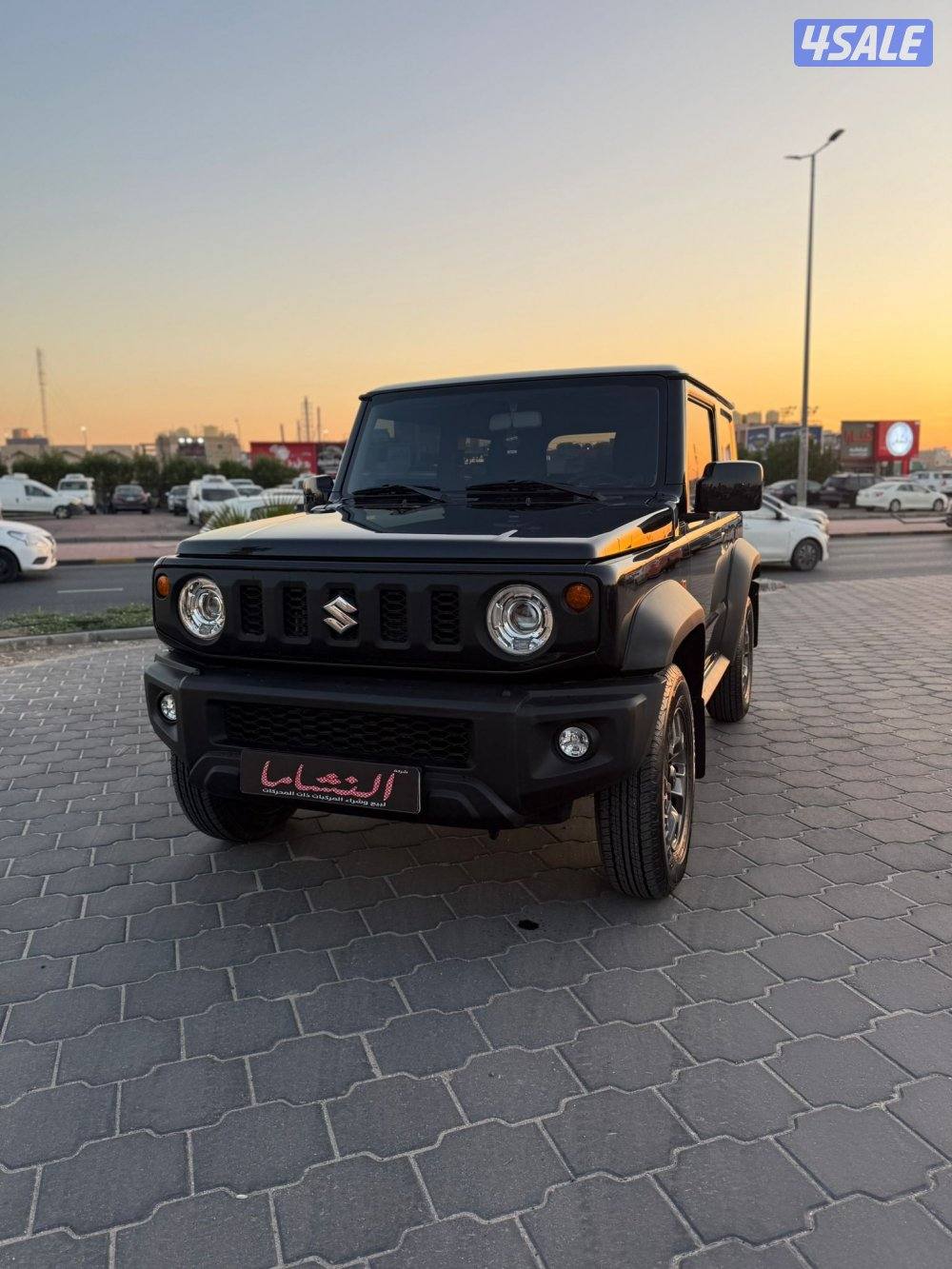 النشاما لبيع وشراء السيارات جيمني1