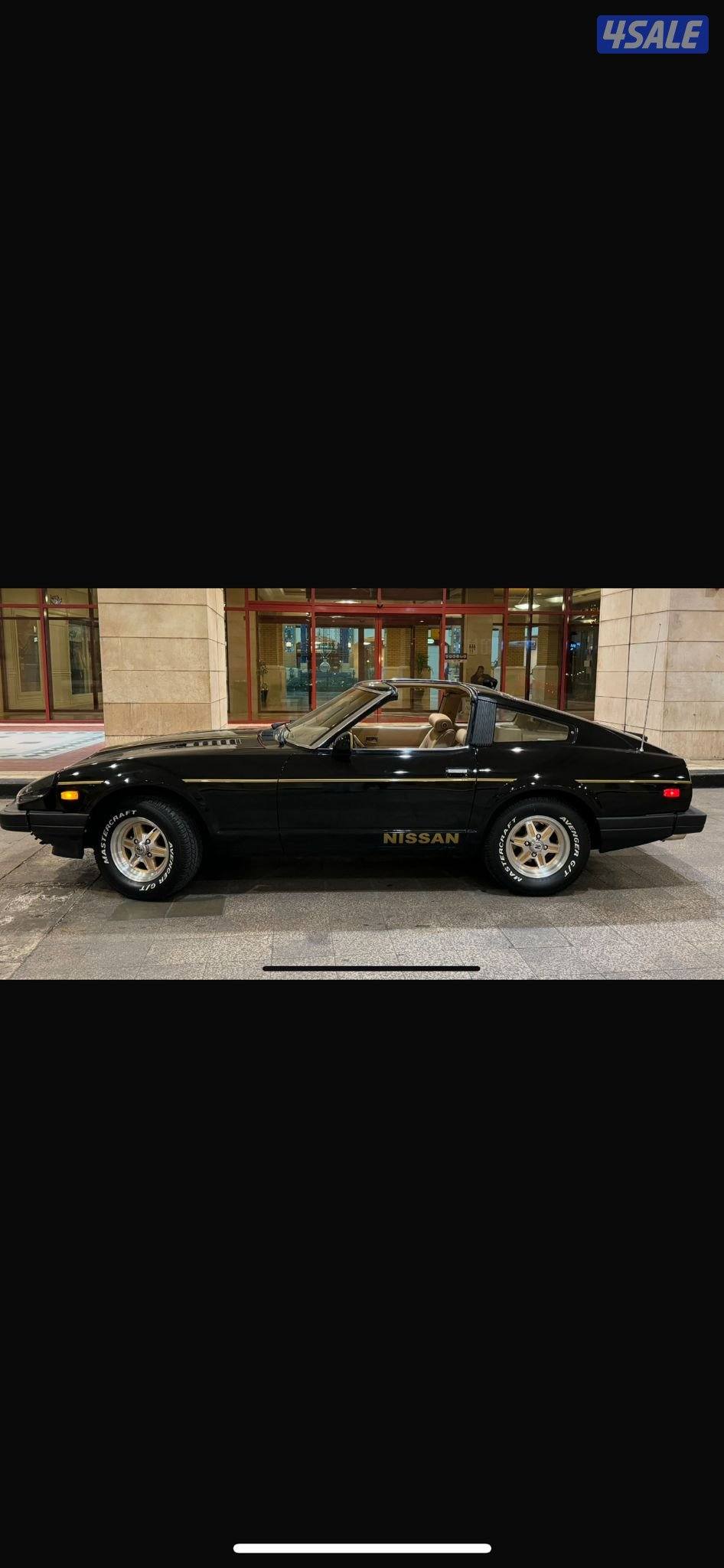 زد 280 اسود داخلي بيج توسيت كل شي وكاله شرط الفحص فحص مرور0