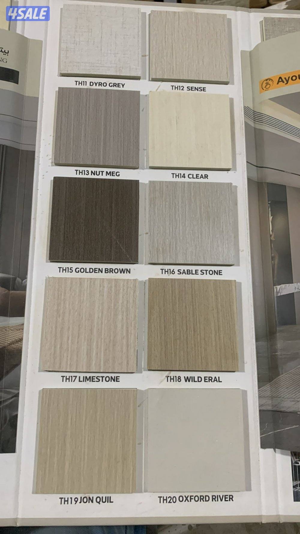 جبسم بورد توفا سيمنت بورد باب خشب سلام6