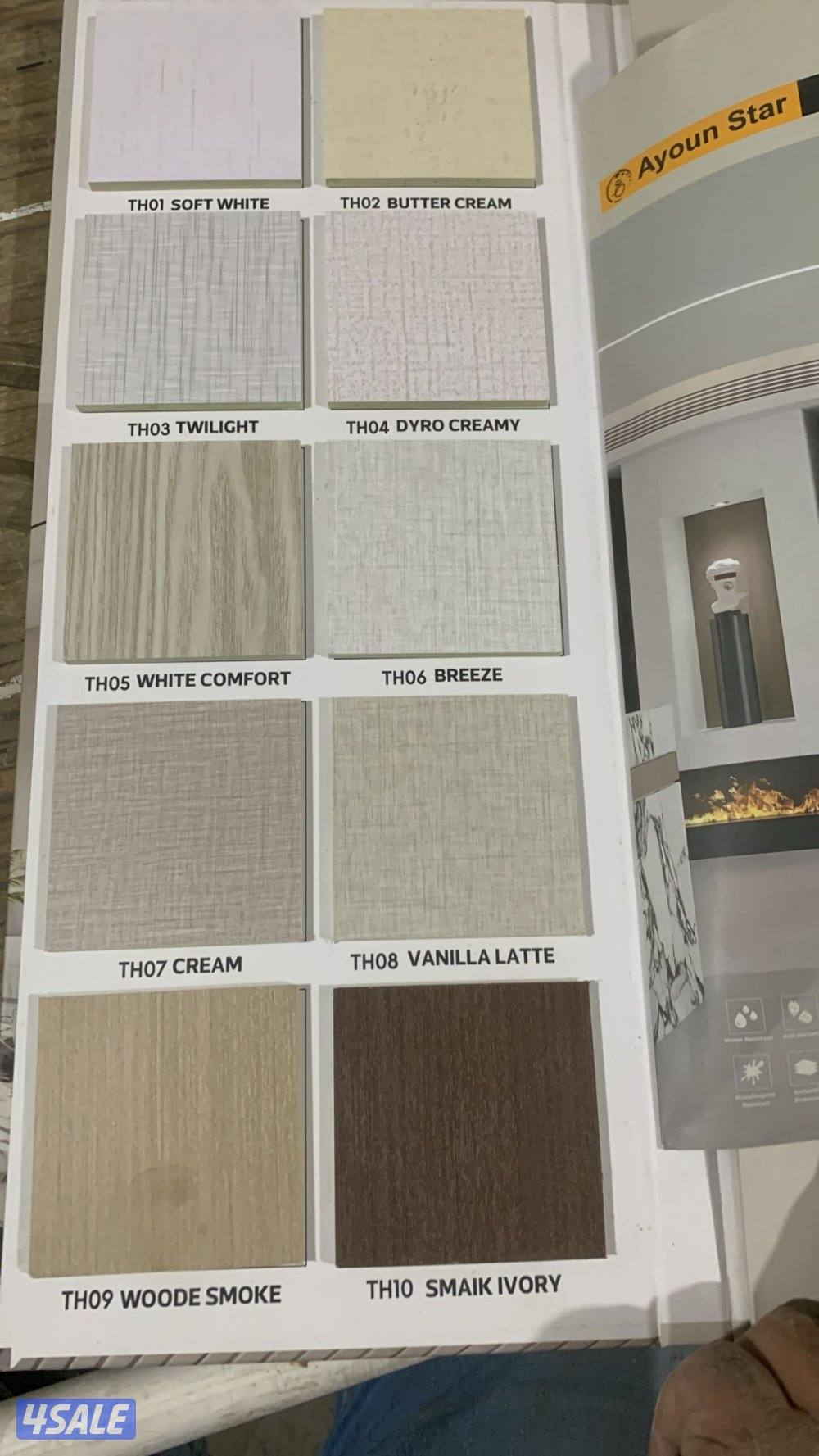 جبسم بورد توفا سيمنت بورد باب خشب سلام7