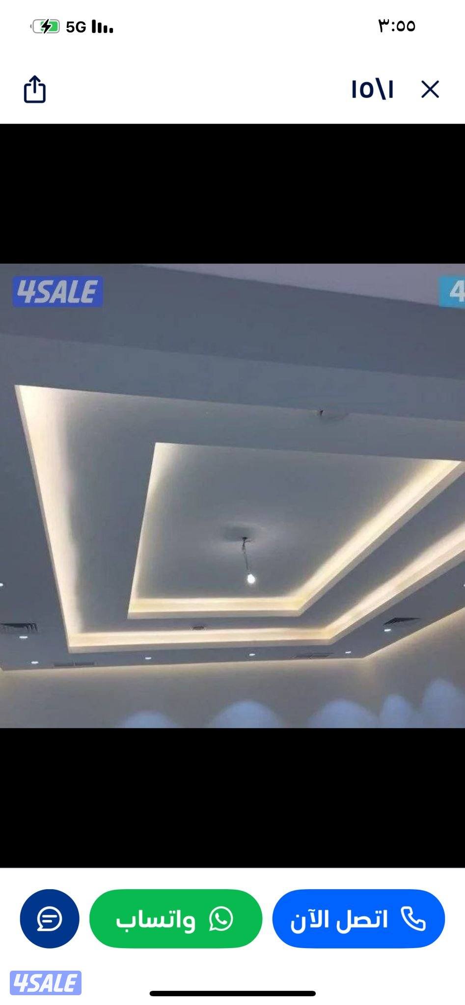 جبسم بورد توفا سيمنت بورد باب خشب1