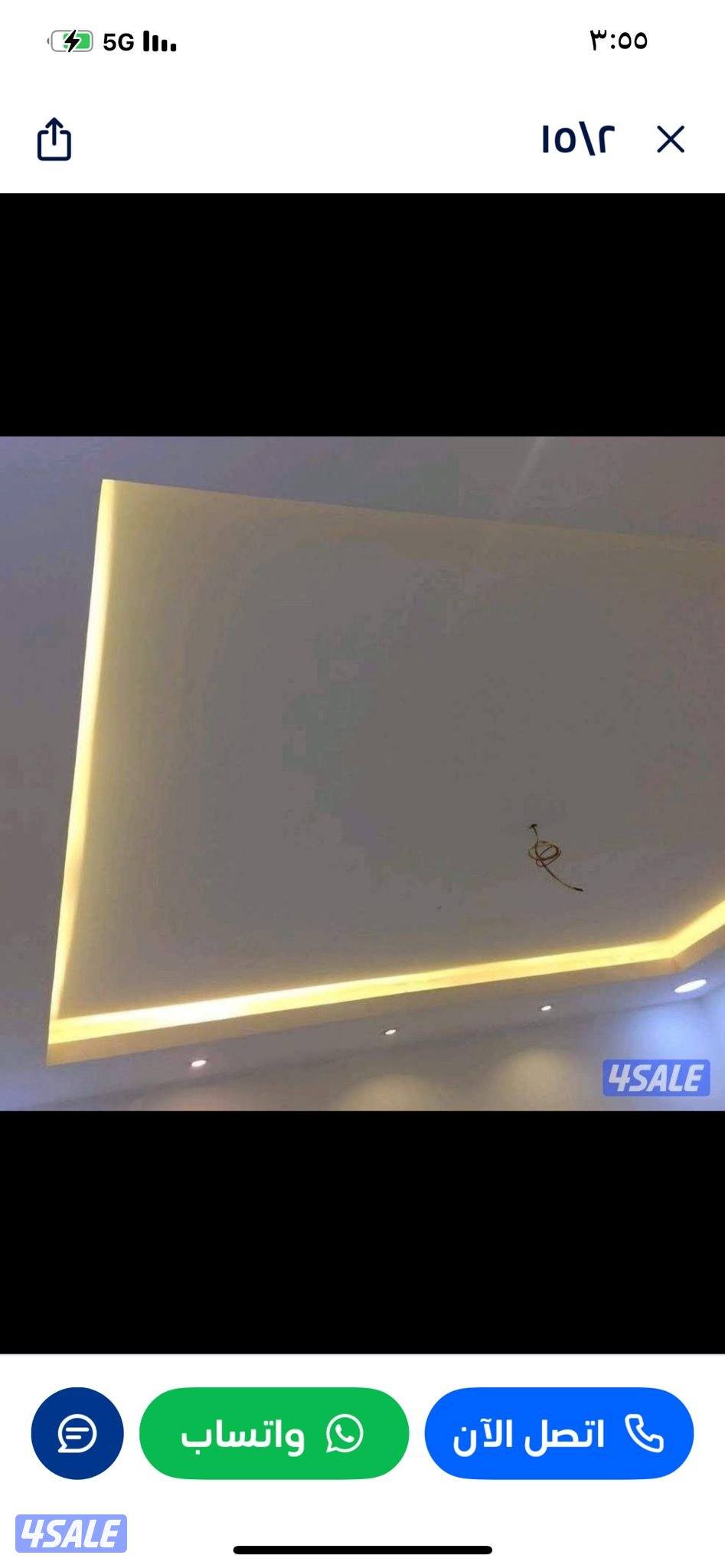 جبسم بورد توفا سيمنت بورد باب خشب5