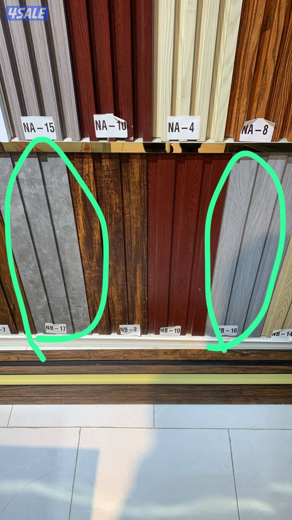 جبسم بورد توفا سيمنت بورد باب خشب11