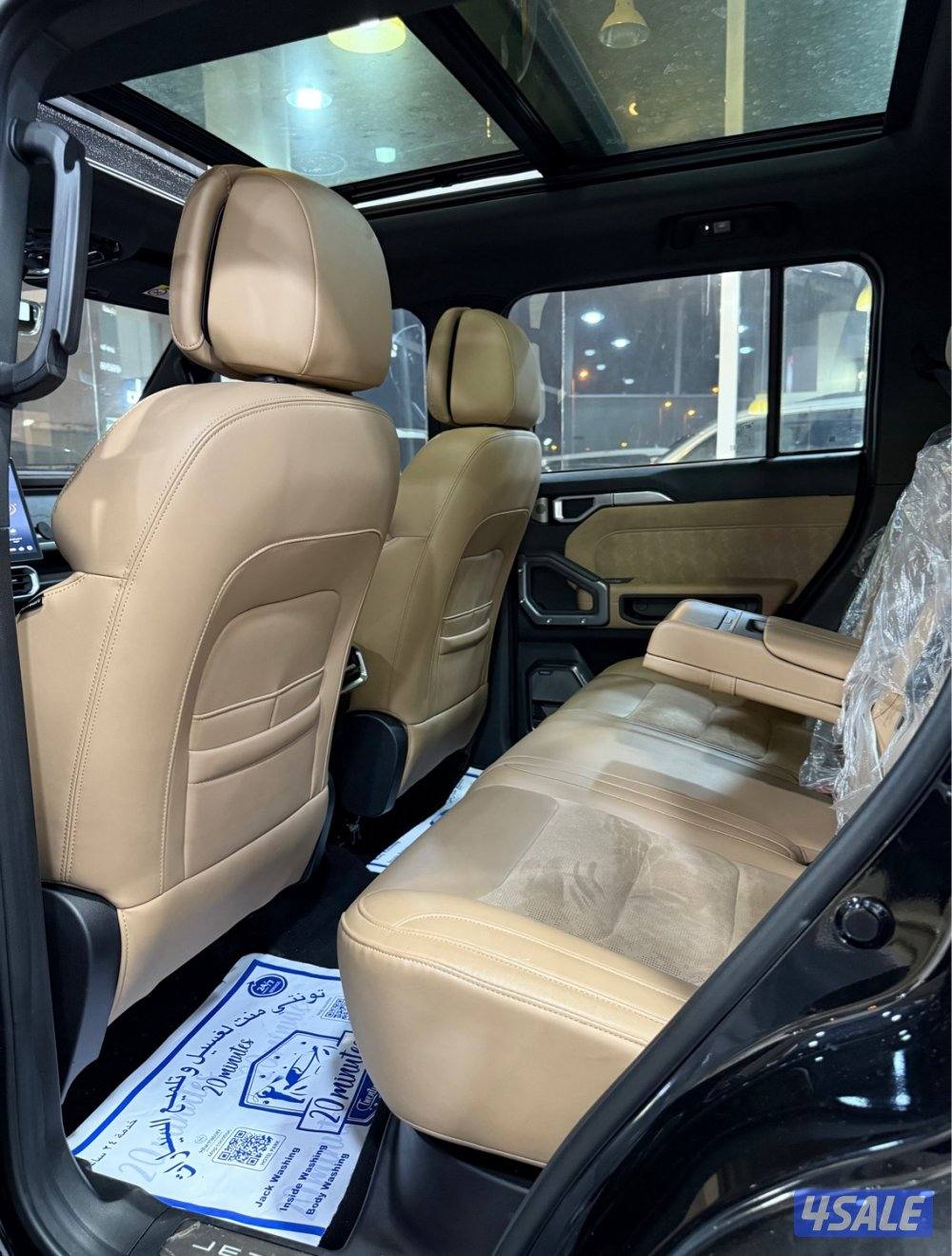 جيتور T2 صبغ وكالة درجة اولى5