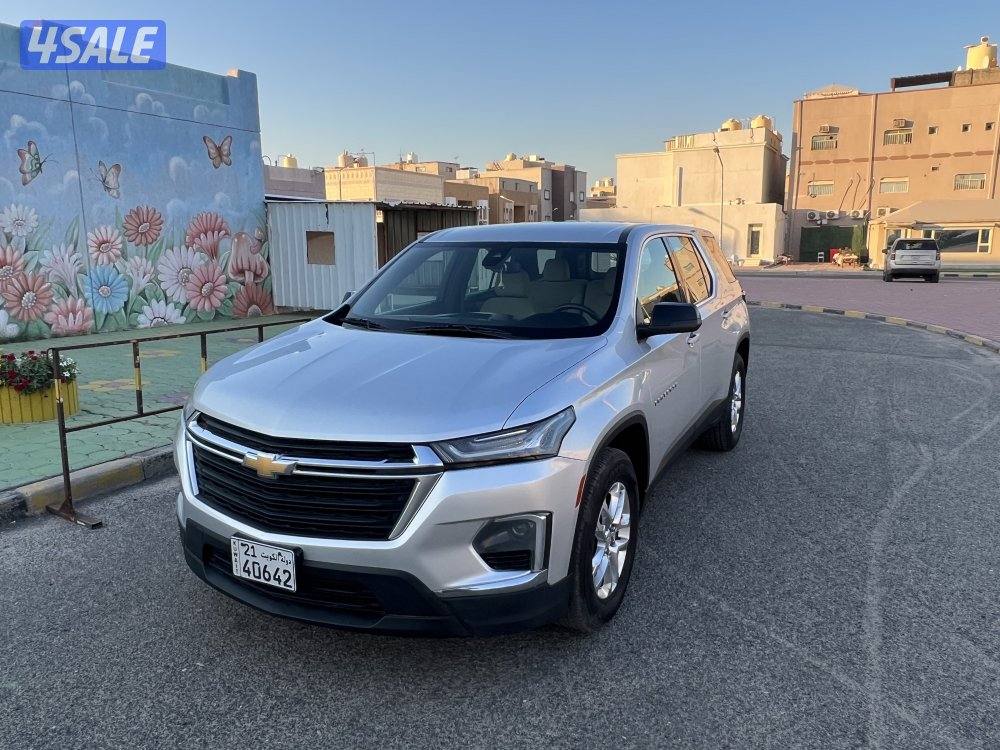 ترافرس الغانم 20221