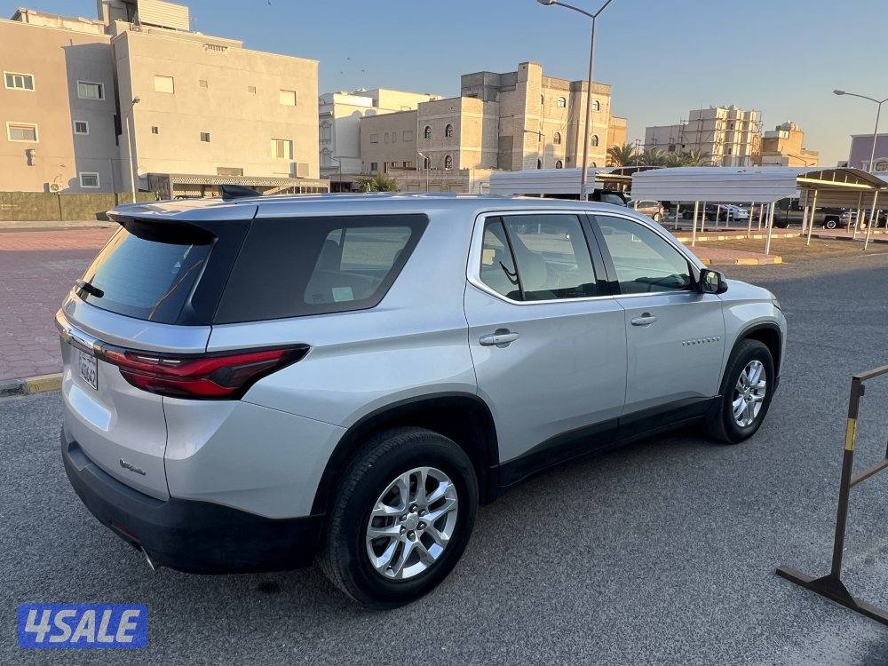 ترافرس الغانم 20224