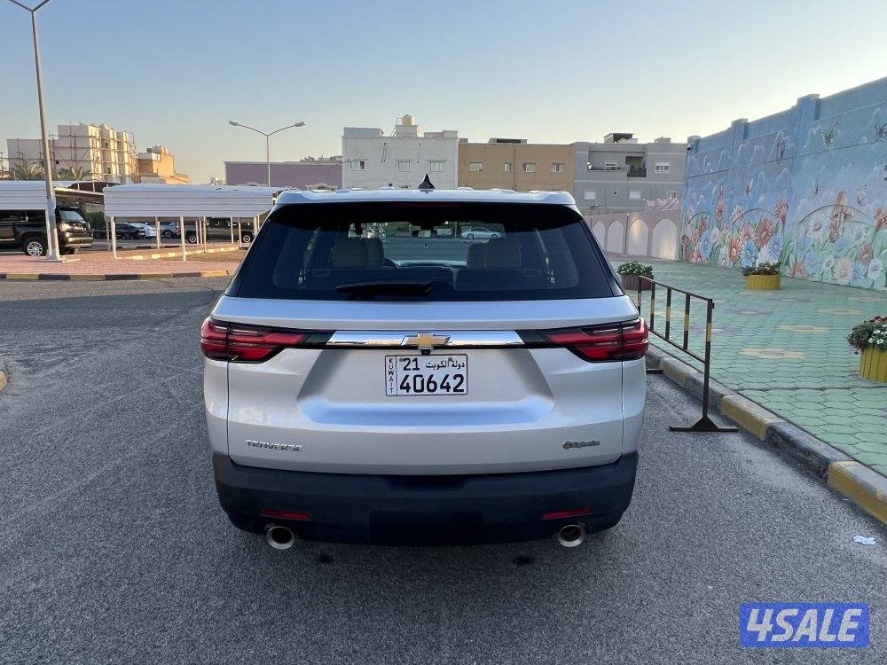 ترافرس الغانم 20226