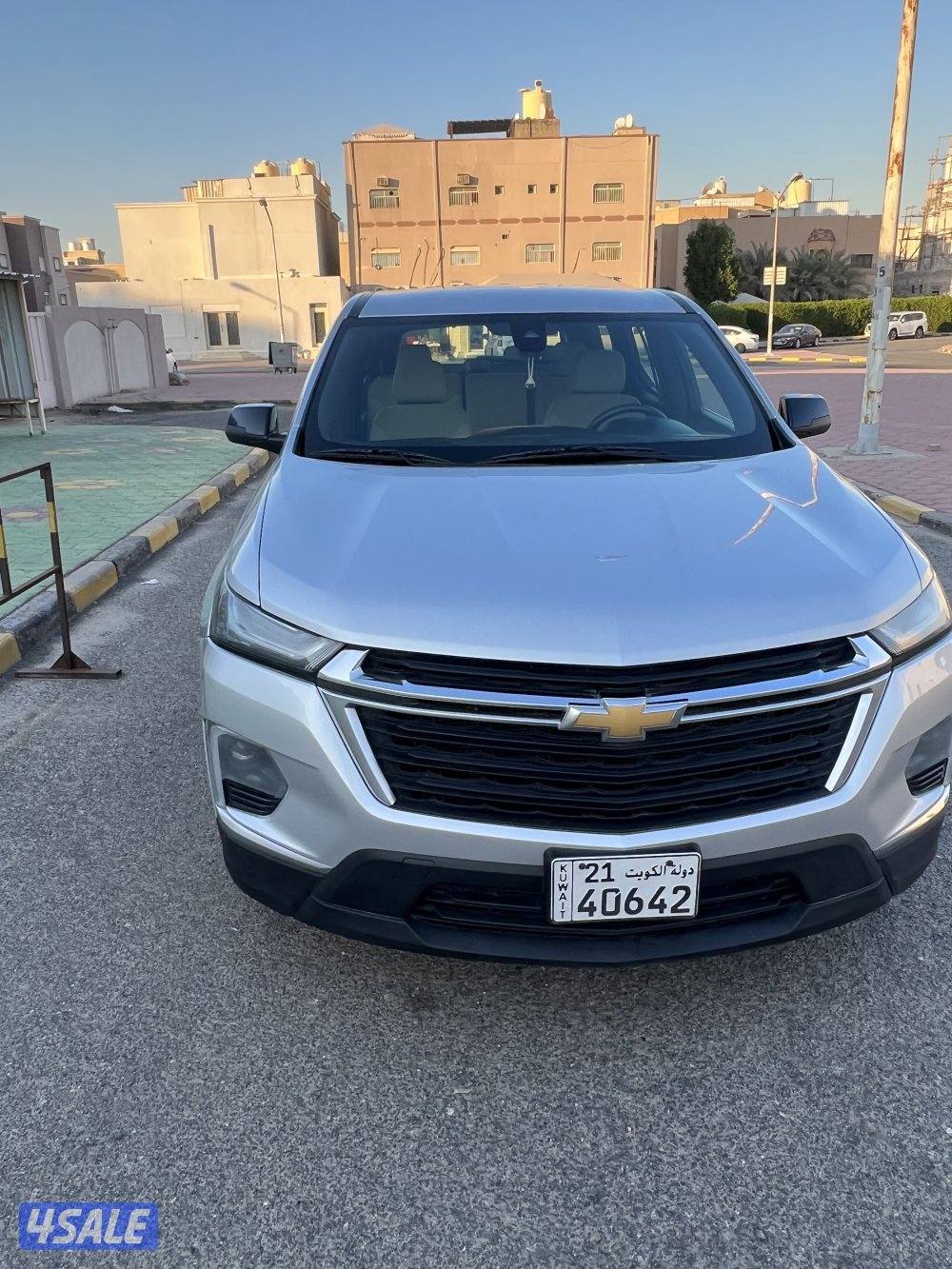 ترافرس الغانم 20227