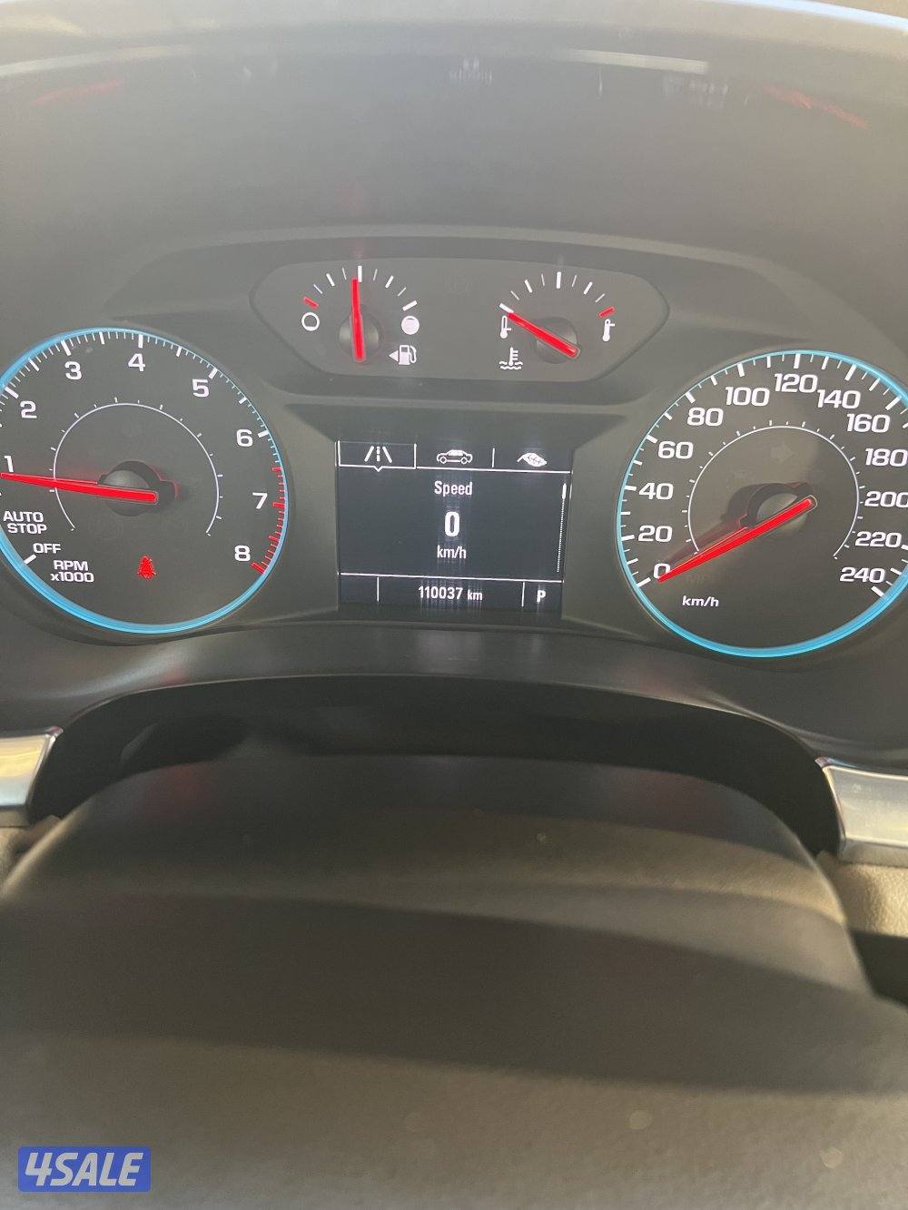 ترافرس الغانم 20229