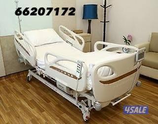♦️للبيع سرير طبي وكراسي ولجير♦️📲 رقم واتس اب7