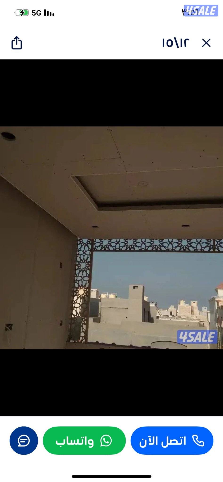 جبسم بورد توفا سيمنت بورد باب خشب1