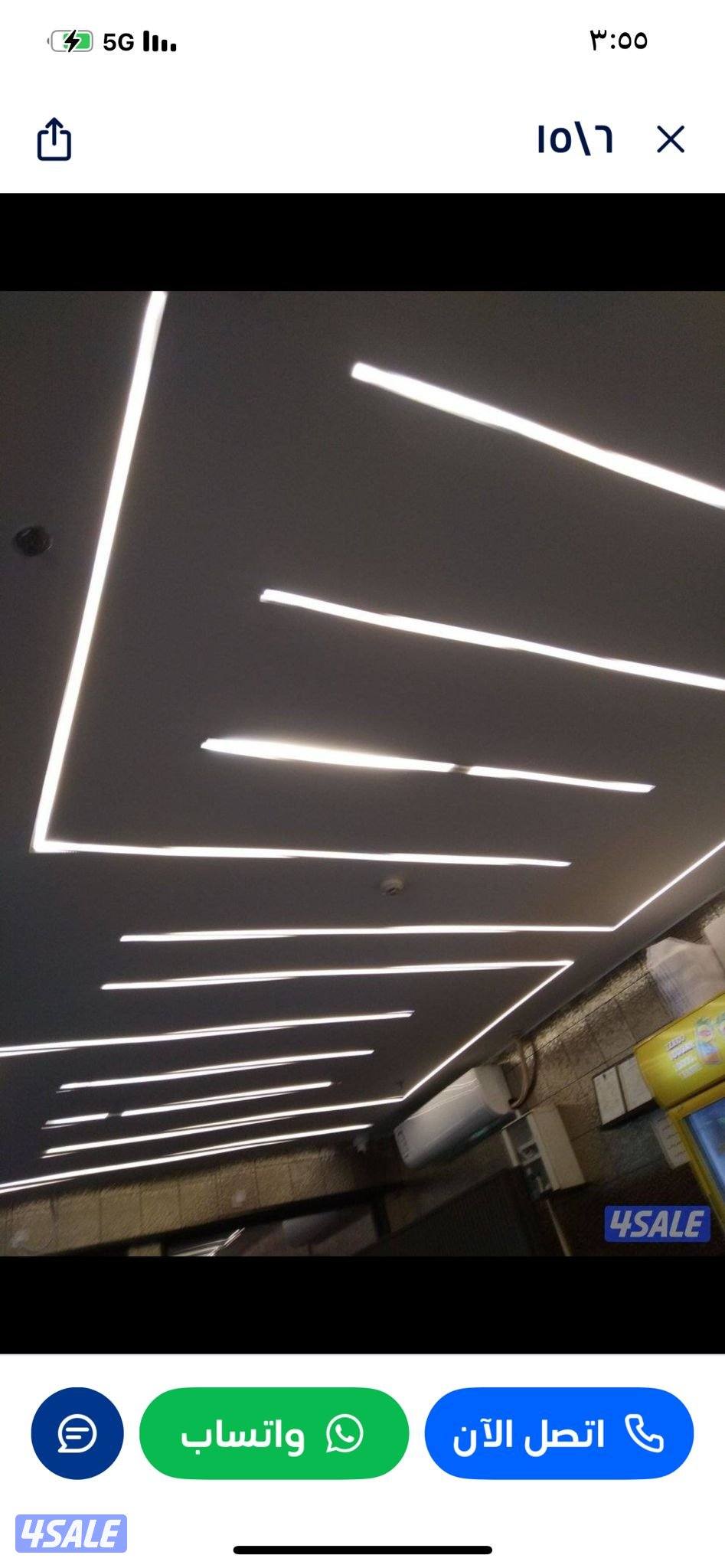 جبسم بورد توفا سيمنت بورد باب خشب7