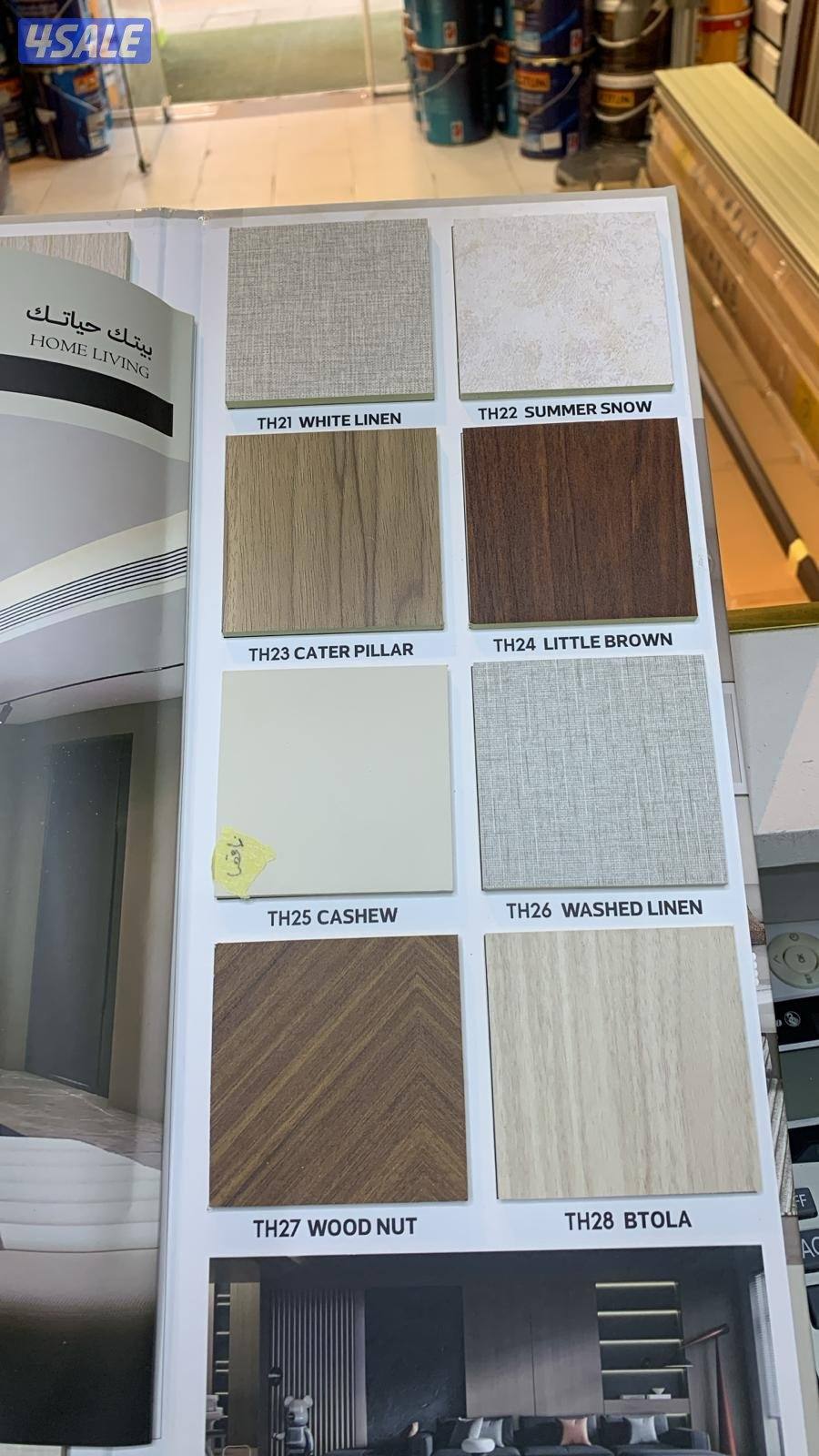 جبسم بورد توفا سيمنت بورد باب خشب9