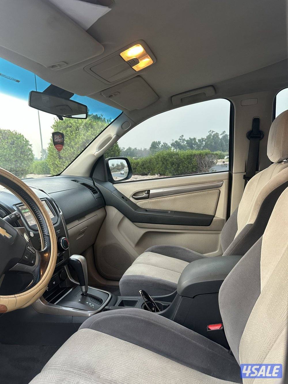 تريل بليزر2