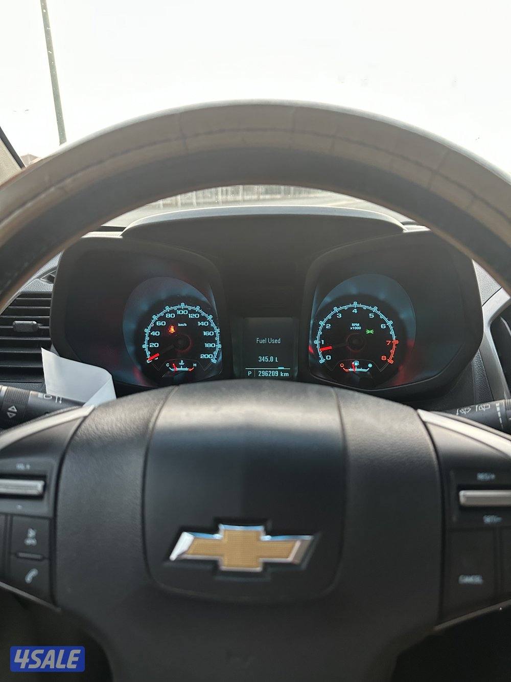 تريل بليزر4