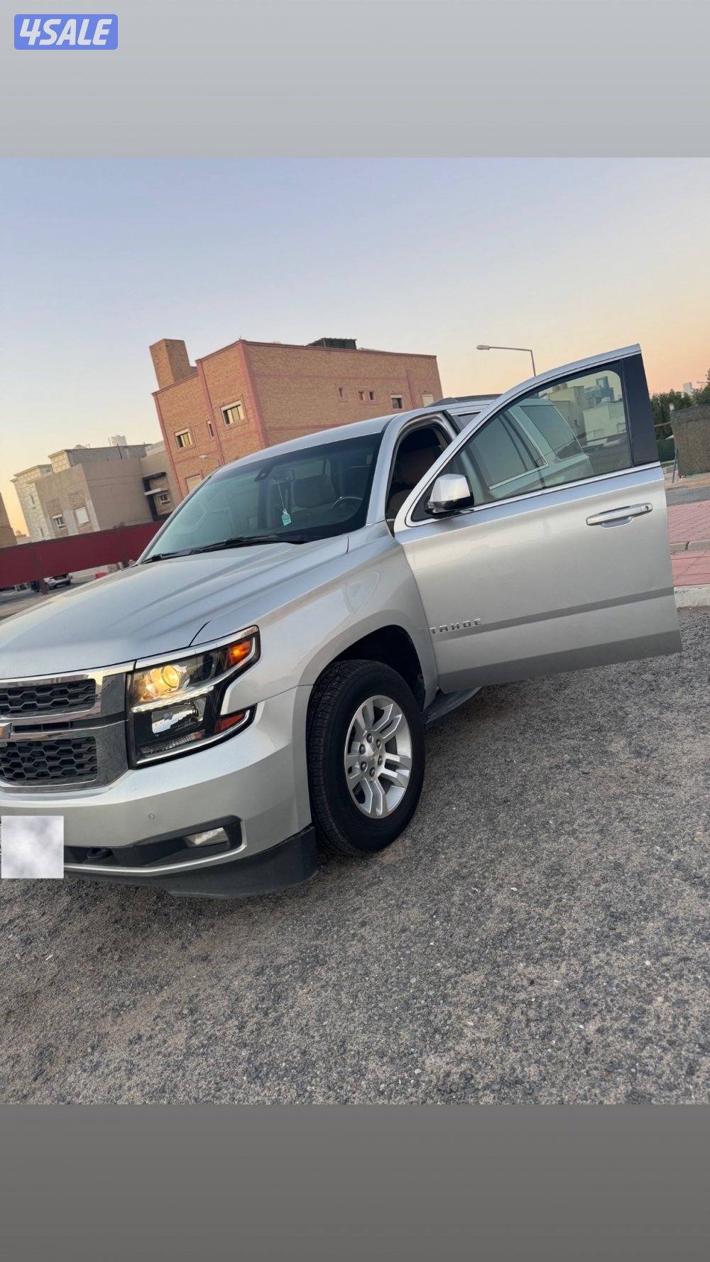 للبيع تاهو1