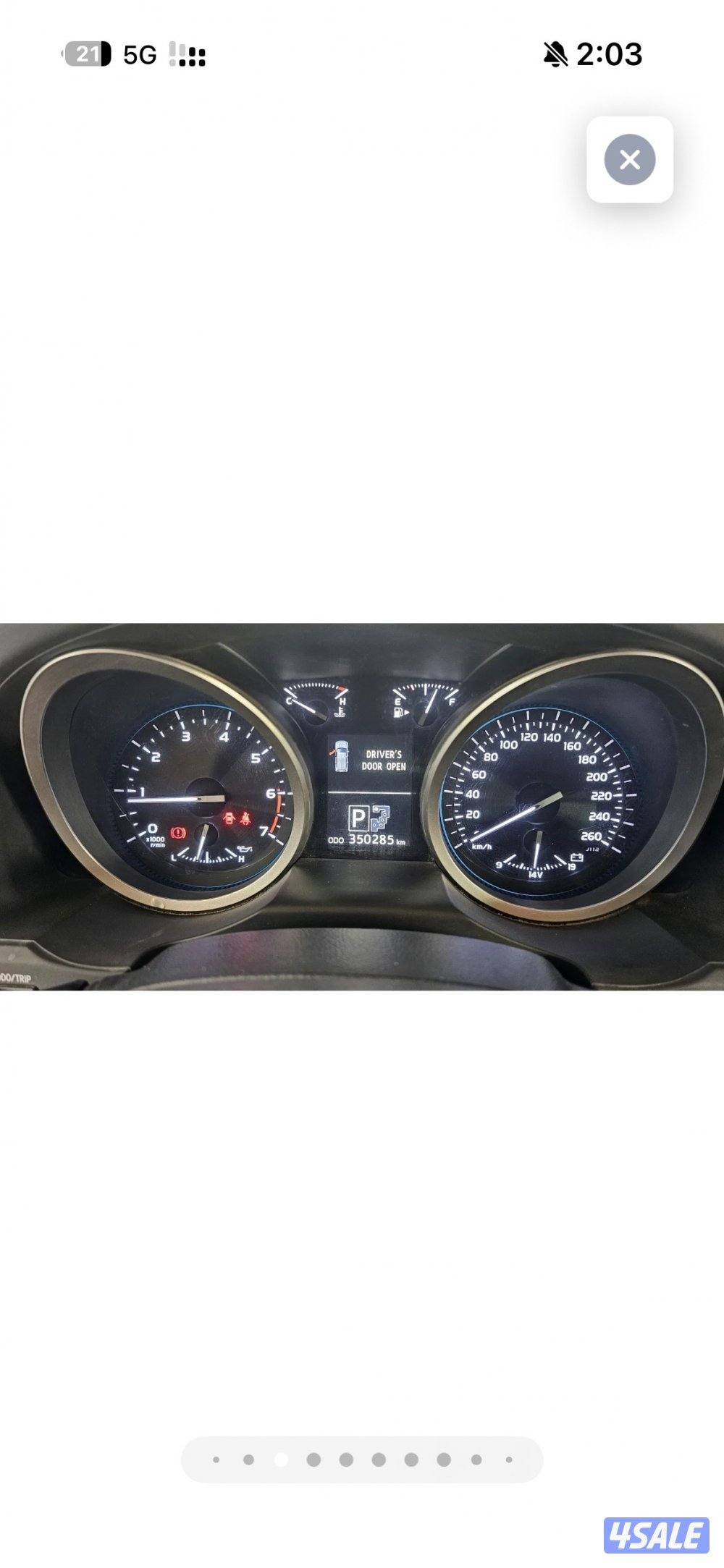 جنوب عبدالله المبارك0