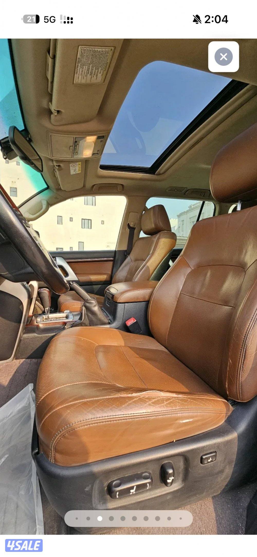 جنوب عبدالله المبارك2