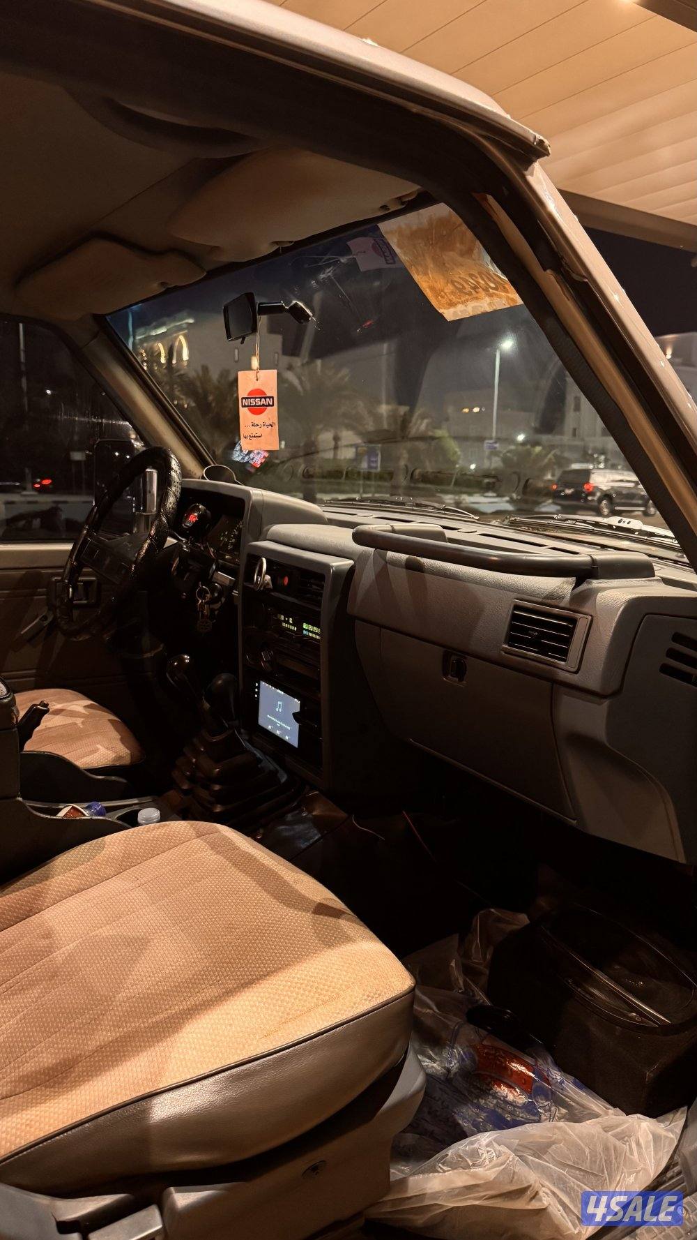 سفاري ١٩٩٣2