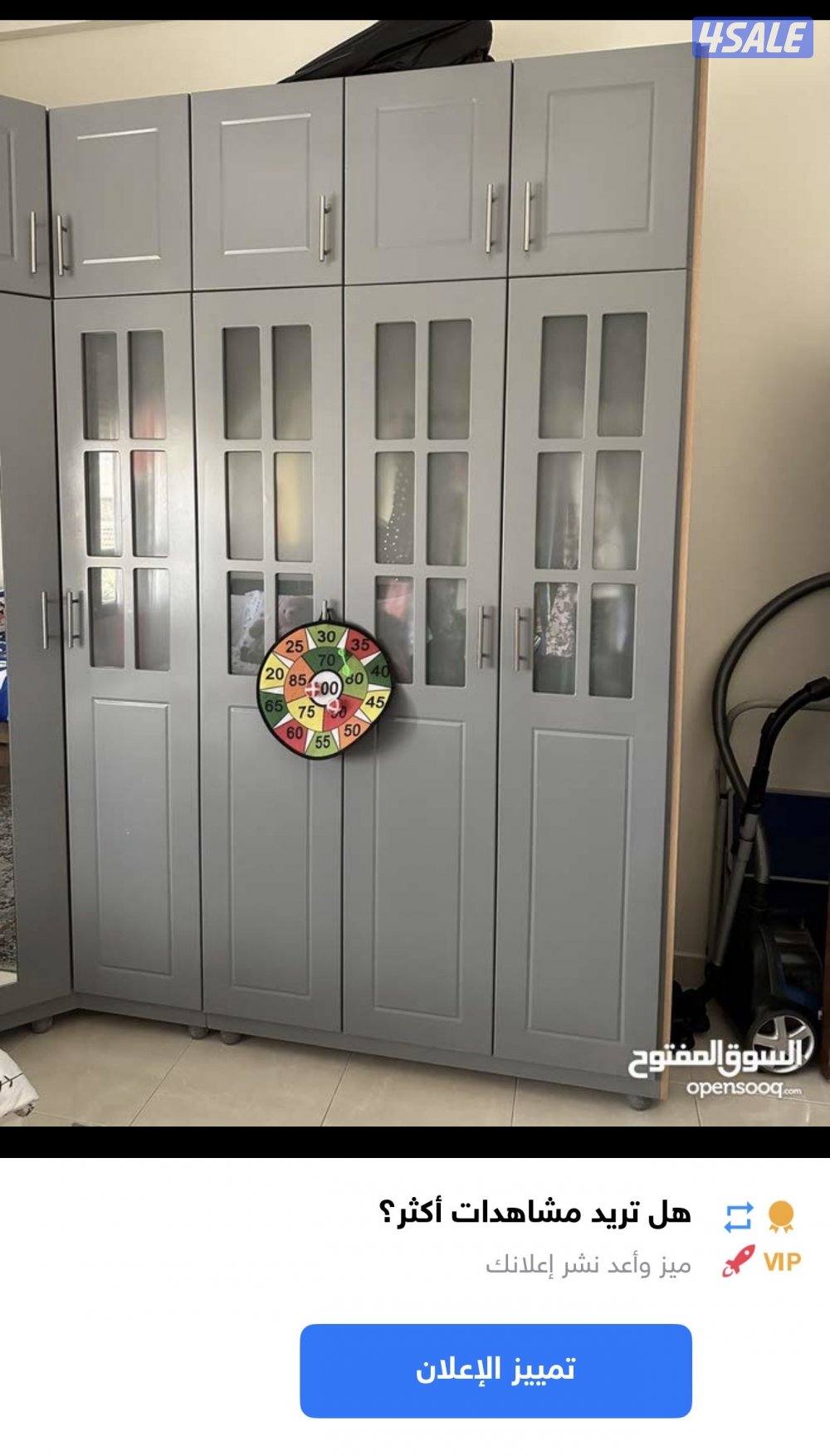 خزانة زاويه للبيع .. كبت للبيع استعمال خفيف2