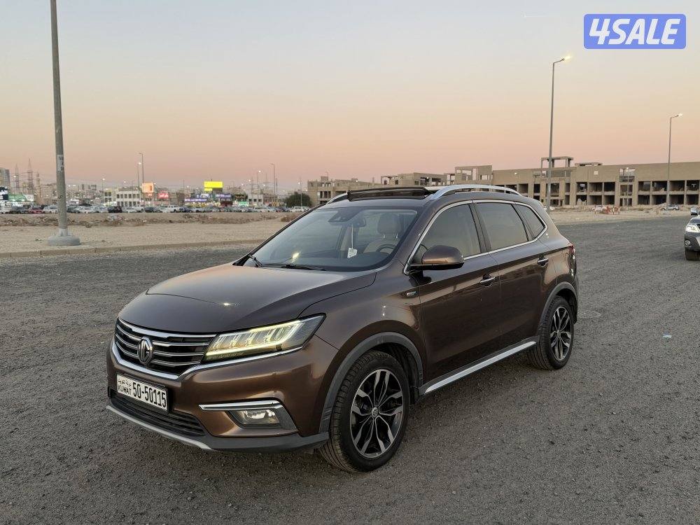 ام جي عداد 67 فقط كامل مواصفات1