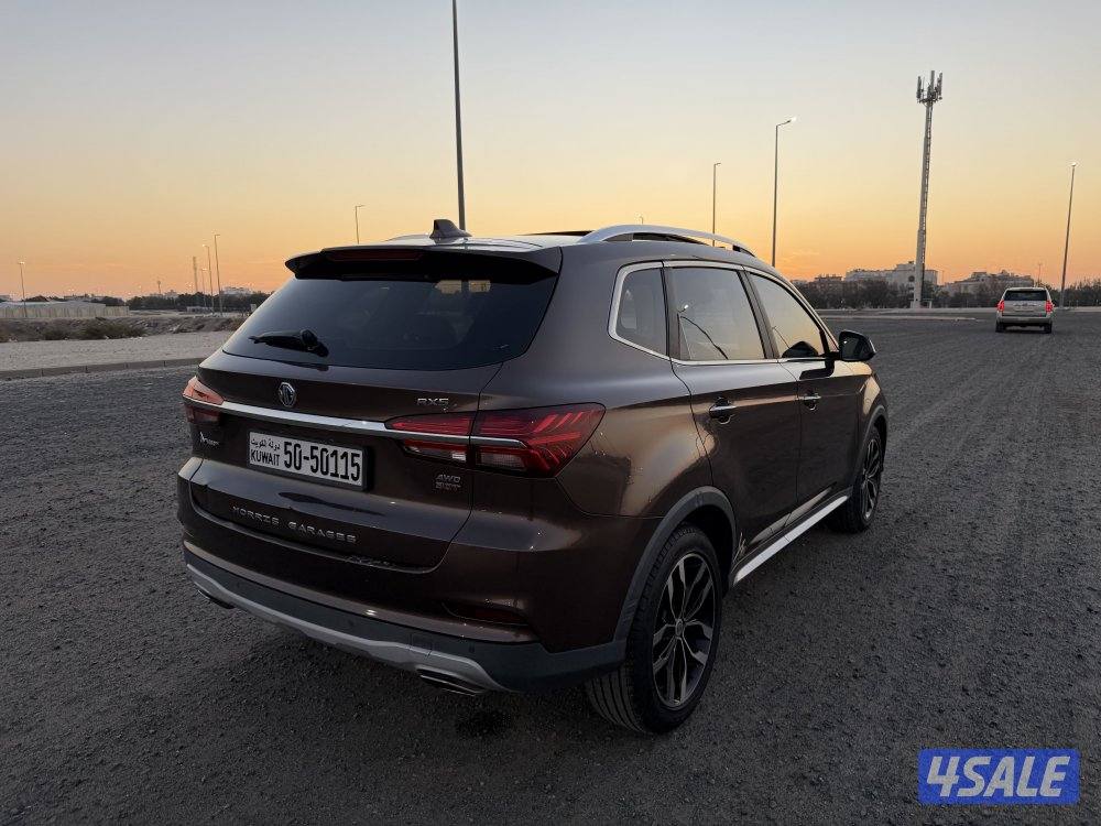 ام جي عداد 67 فقط كامل مواصفات3