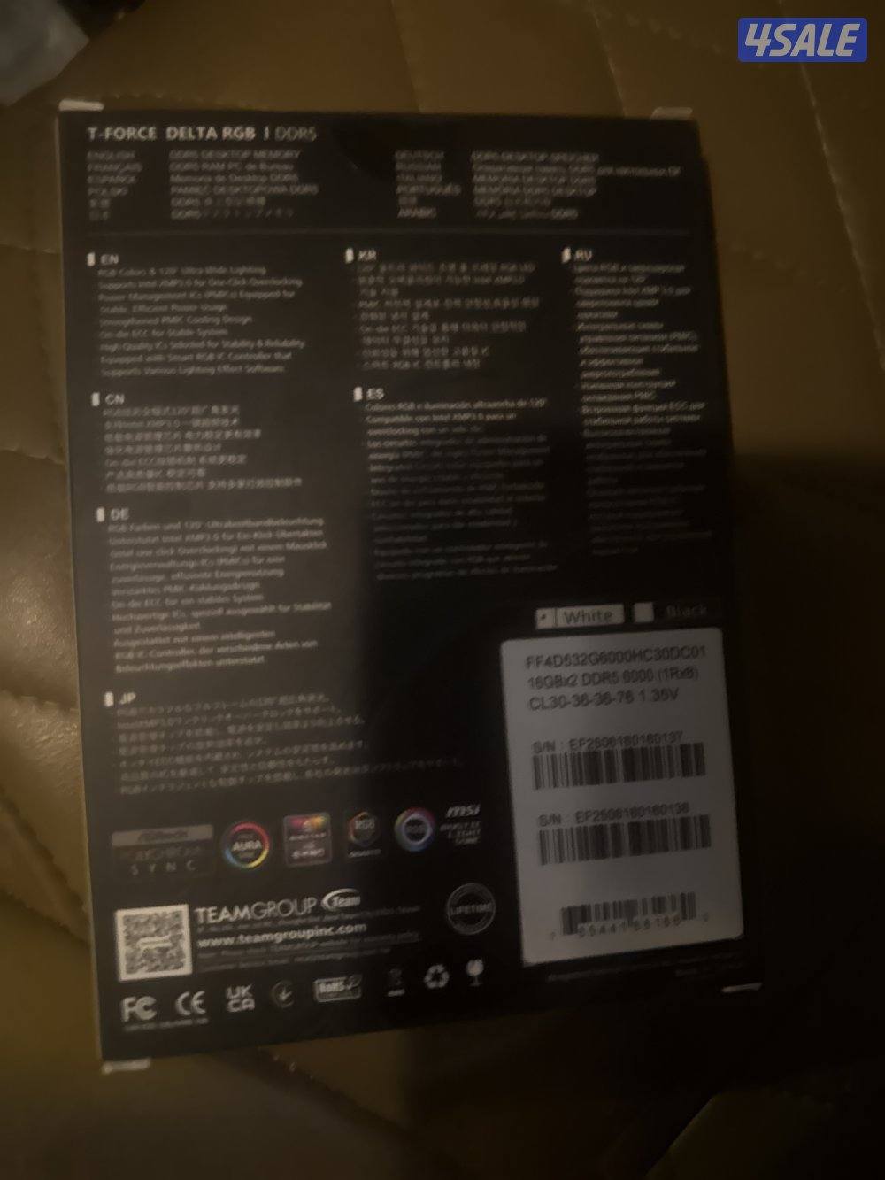 للبيع رامات DDR51