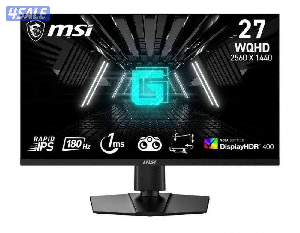 نشتري الكمبيوترات بي سي جديد ومستعمل بأعلى الاسعار اتصل ولاتتردد7